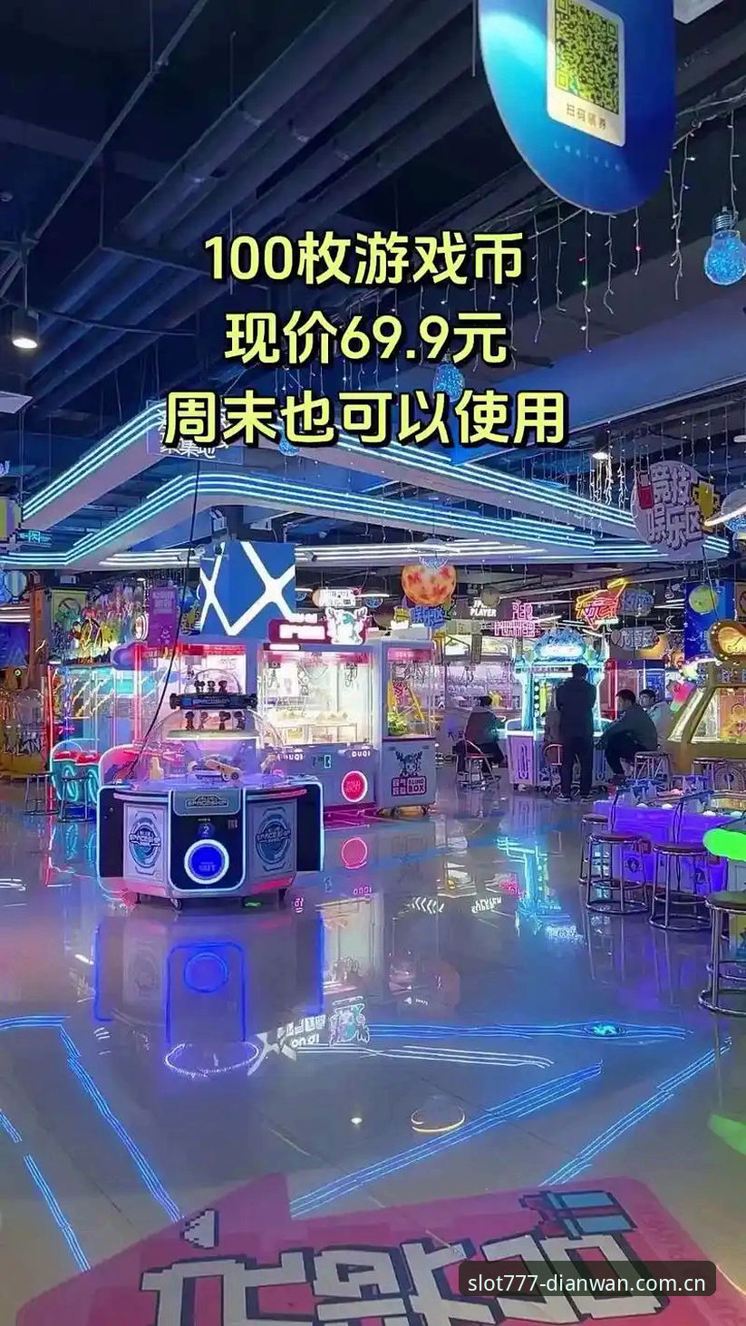 揭秘777电玩城平台v2026新版升级：旧版登录问题修复背后的真实变化